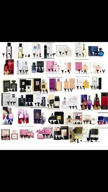 عطور اصلية كلاسيكية فرنسية بارخص الاسعار (image 1)