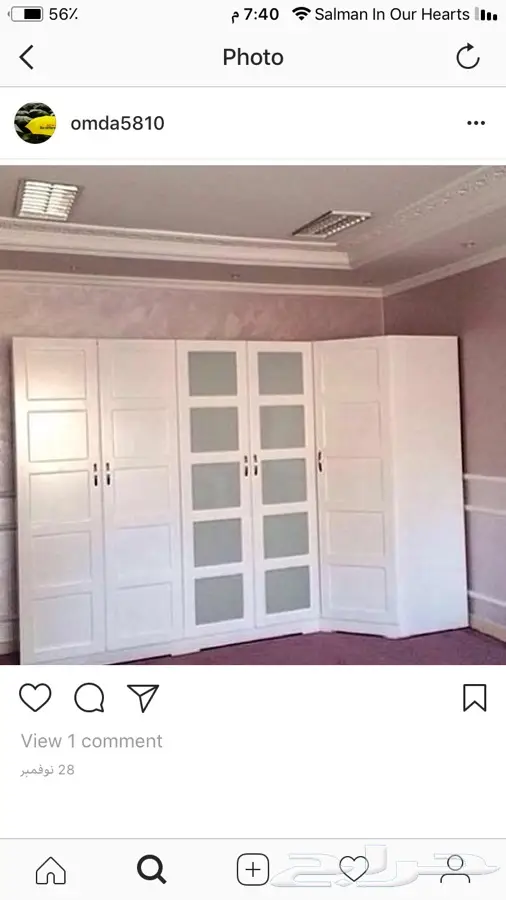 غرف نوم تفصيل وجاهز (image 5)