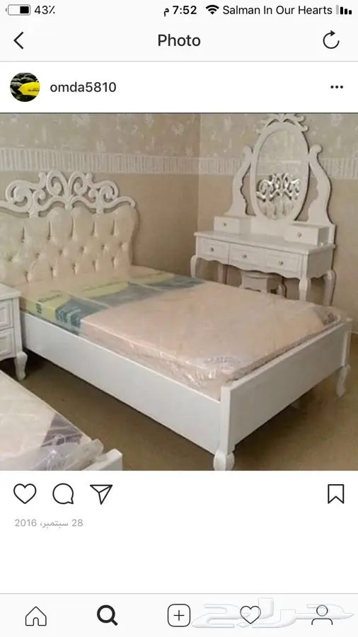 غرف نوم تفصيل وجاهز (image 24)