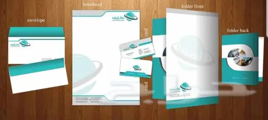 مطابع المملكة