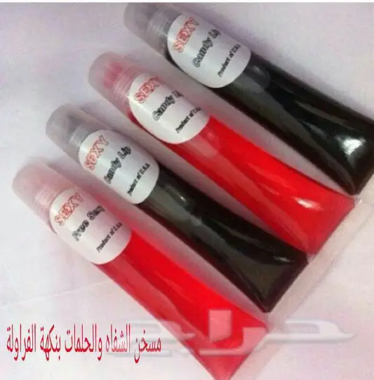 اناقه (image 111)