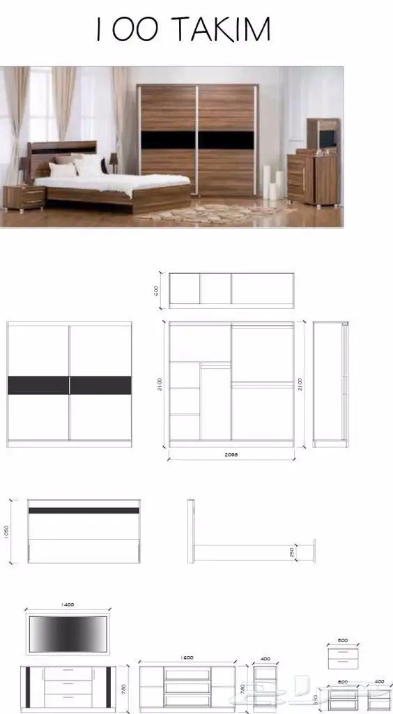 غرف نوم تركيه بسعر مغري  (image 1)
