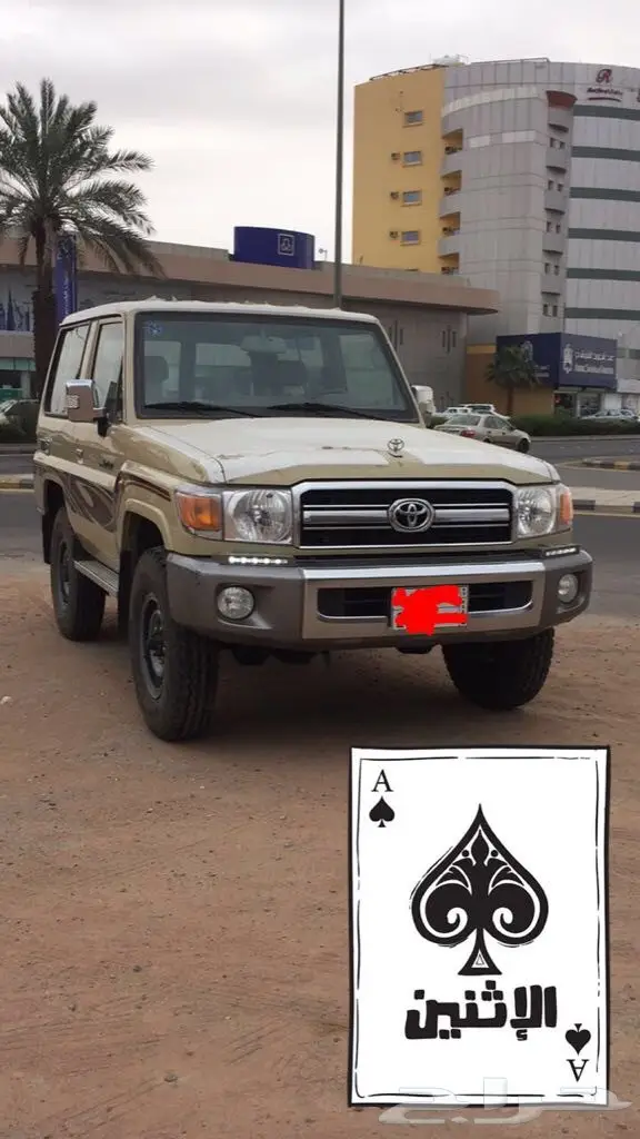 للبيع ربع 2014 