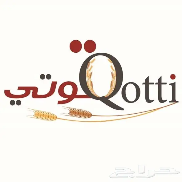 تصميم إعلانات احترافي عن بعد - حلول إبداعية سريعة! (image 29)