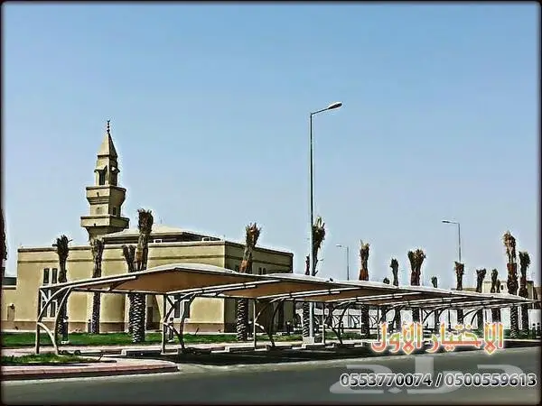 خصم لنهاية العام-اتصل الان-تركيب مظلات وسواتر (image 18)