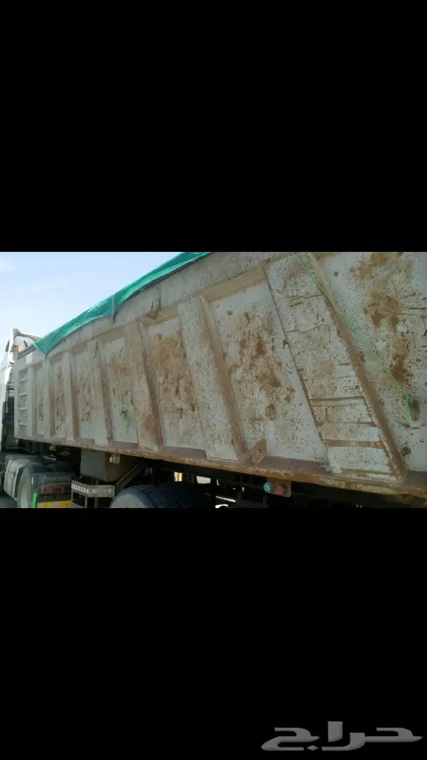 صندوق قلاب للبيع