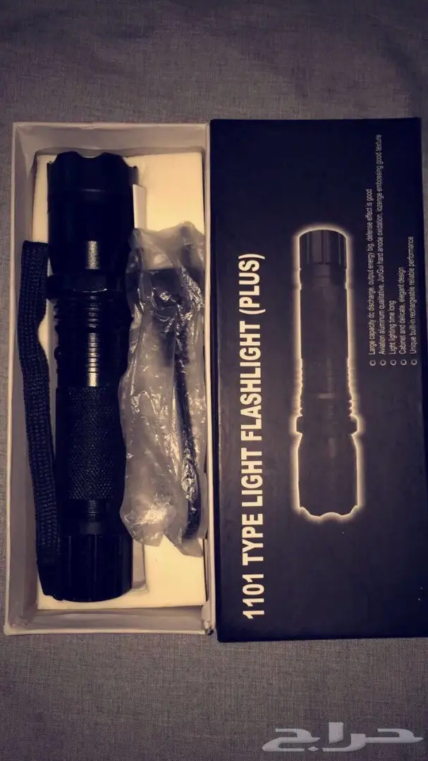 إلكترك صاعق كهربائي (image 1)