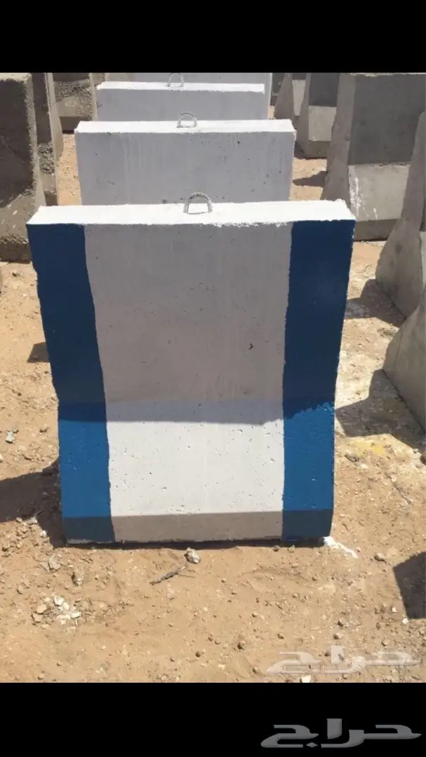 مصنع الربيقي للمنتجات الخرسانيه سفتي صبات  (image 9)