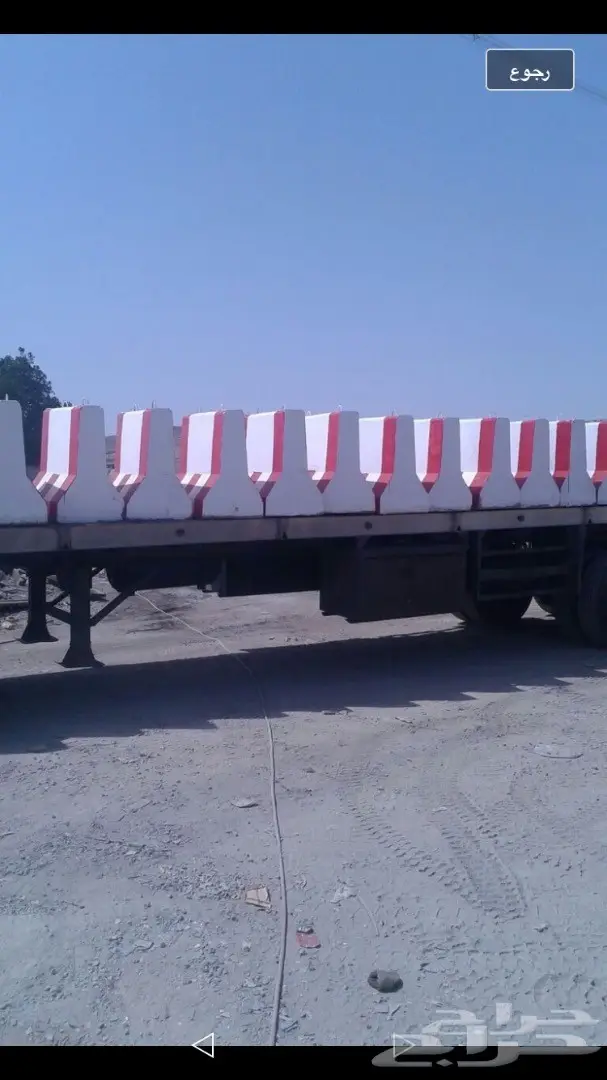 مصنع الربيقي للمنتجات الخرسانيه سفتي صبات  (image 10)