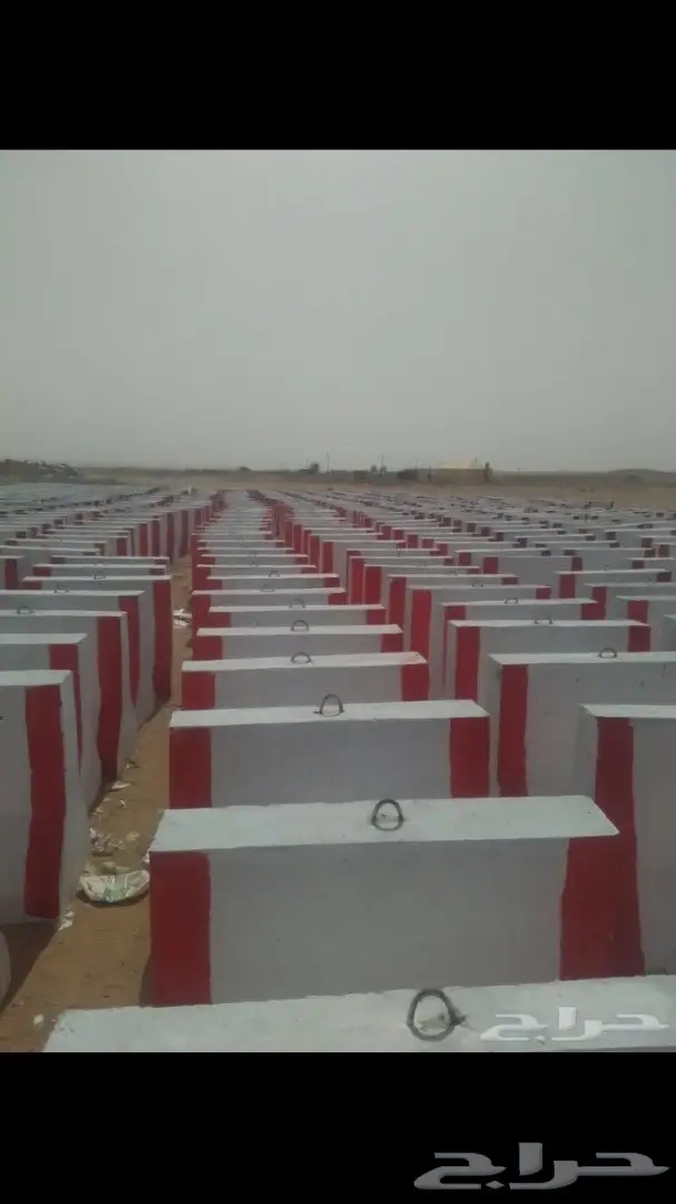 مصنع الربيقي للمنتجات الخرسانيه سفتي صبات  (image 11)