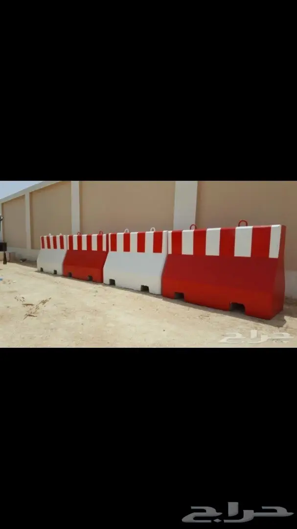 مصنع الربيقي للمنتجات الخرسانيه سفتي صبات  (image 15)