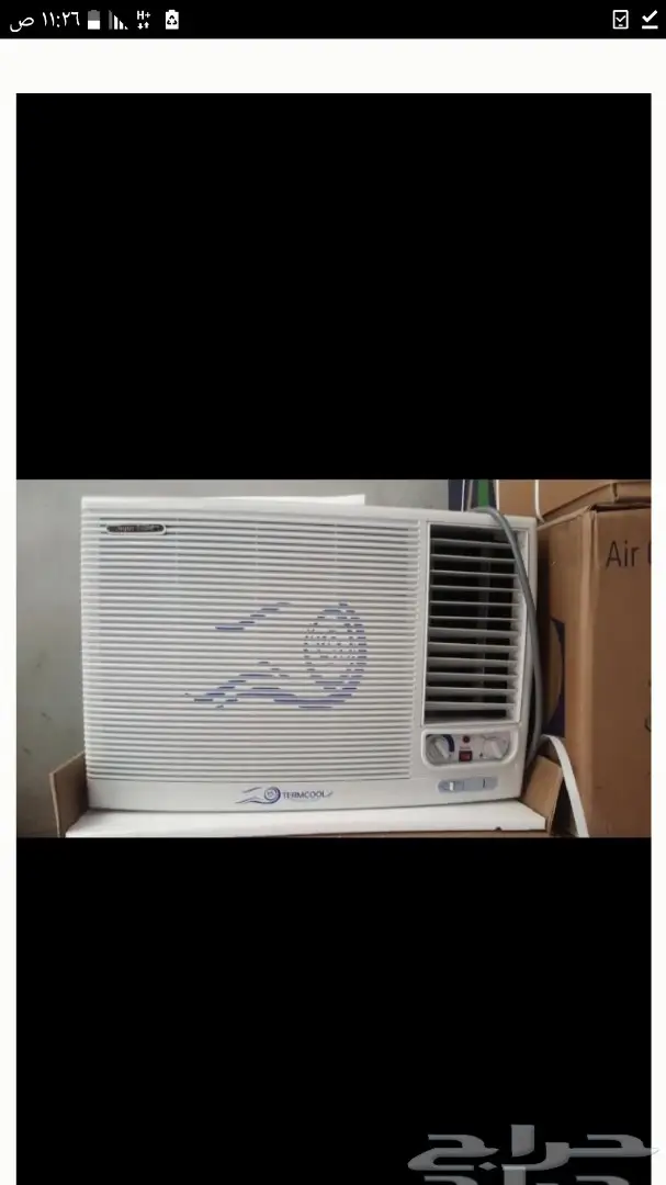مكيفات ترم كول شباك واسبلت