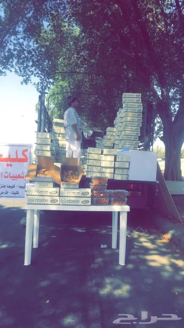 كليجا وشعبيات القصيم طازجة يوميا  (image 1)