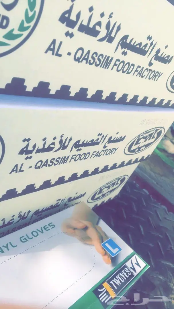 كليجا وشعبيات القصيم طازجة يوميا  (image 2)