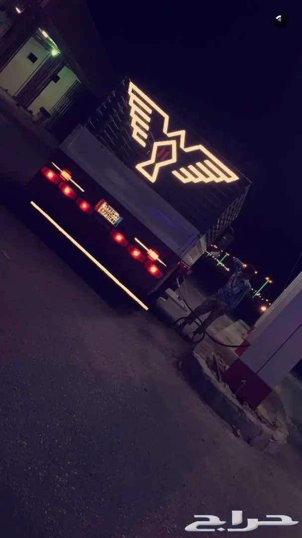 نقل عفش فالدمام مع العمال  (image 3)