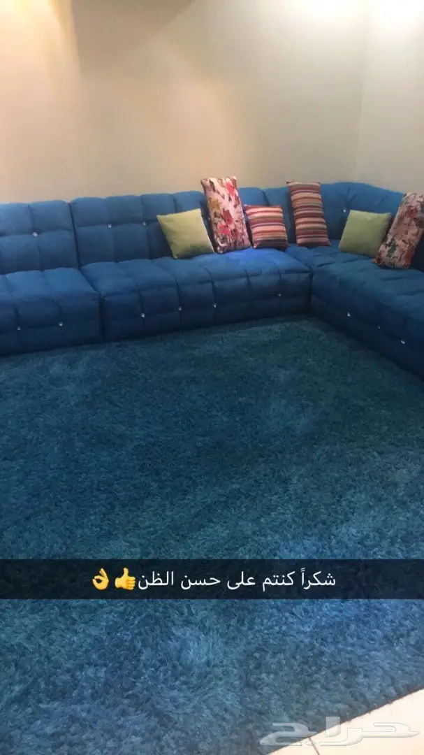  تنظيف بالرياض مجالس وكنب  (image 5)