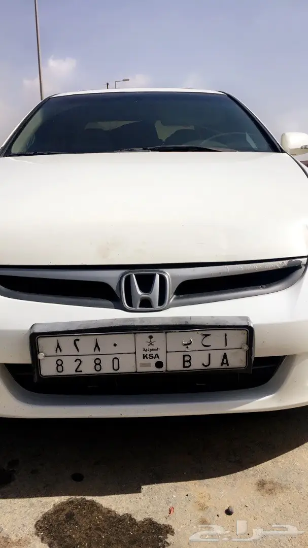 هواند أكورد 2007 نص فل (image 2)