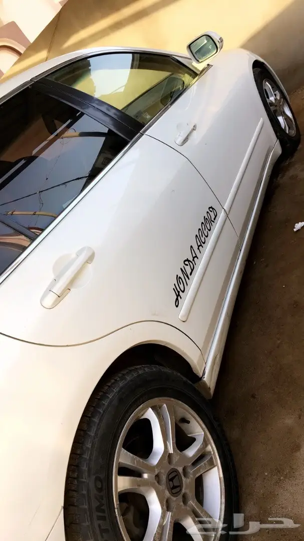 هواند أكورد 2007 نص فل (image 4)