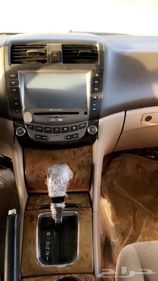 هواند أكورد 2007 نص فل (image 8)