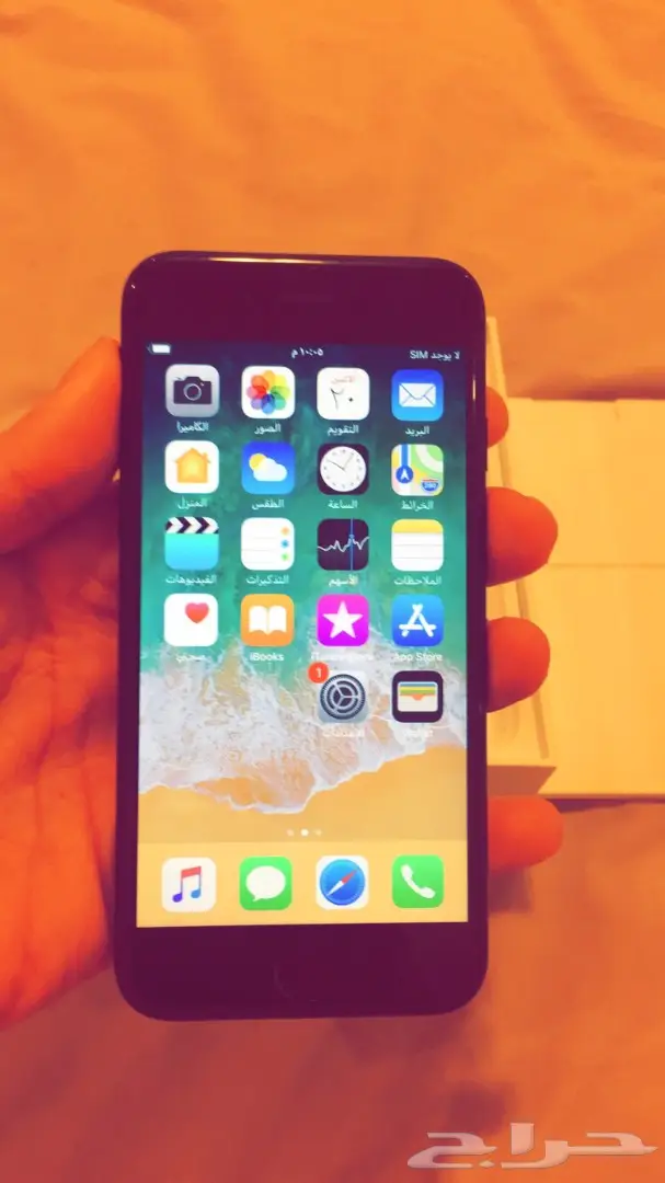 ايفون 7 (العادي) 128 قيقا اخو الجديد