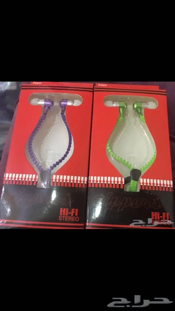 اكسسوارات جوال جملة تبدأمن 35 هللة (image 53)