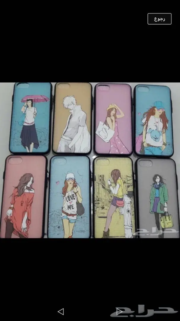 اكسسوارات جوال جملة تبدأمن 35 هللة (image 55)