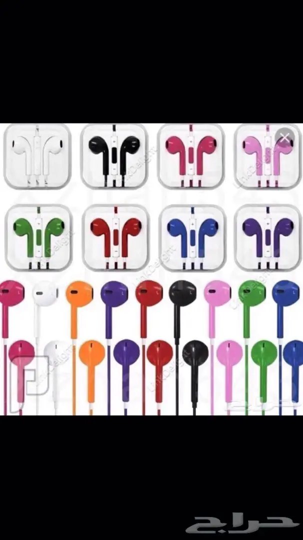 اكسسوارات جوال جملة تبدأمن 35 هللة (image 56)