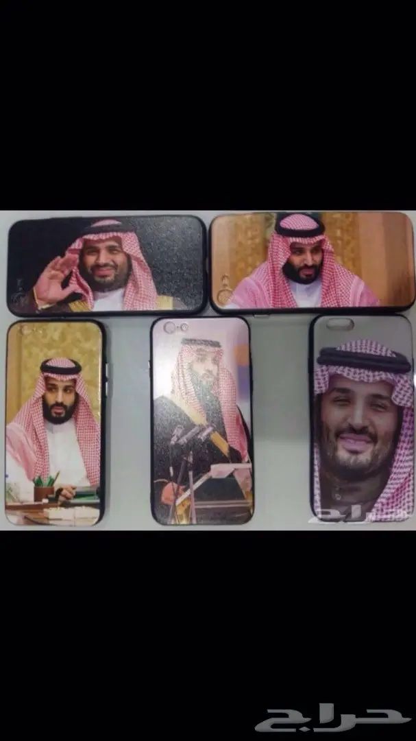 اكسسوارات جوال جملة تبدأمن 35 هللة (image 57)