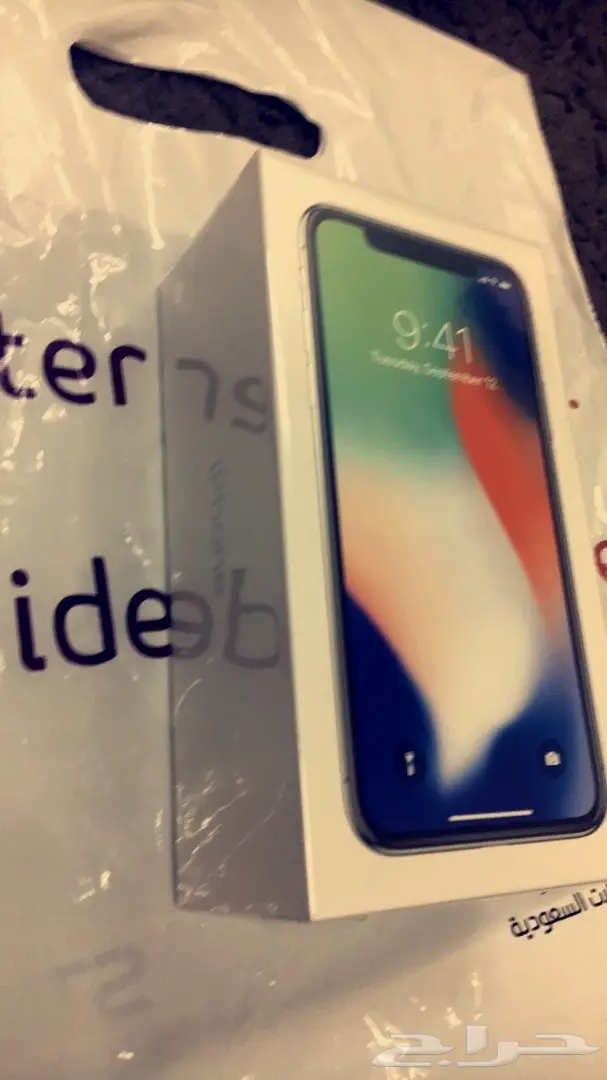 ايفون x اللون ابيض 