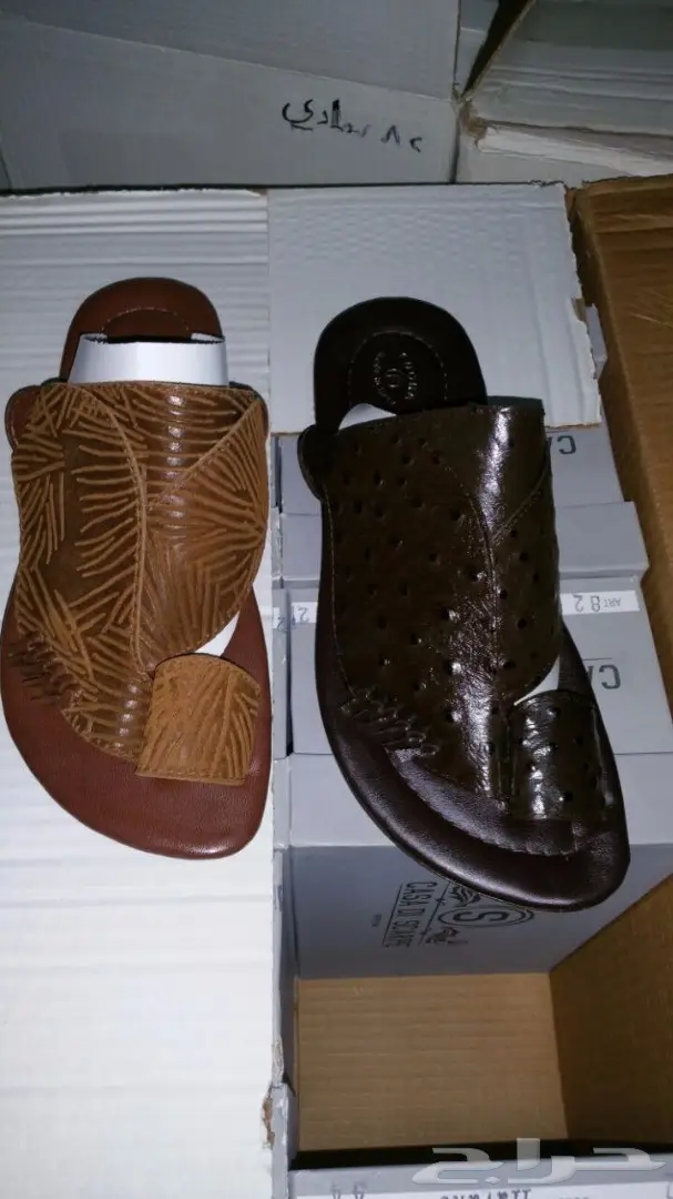 صنادل جلد طبيعي  (image 7)