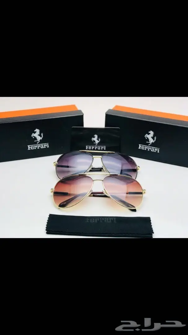 نظارات شتوية وبراويز طبية - عرض مميز 2018! (image 70)