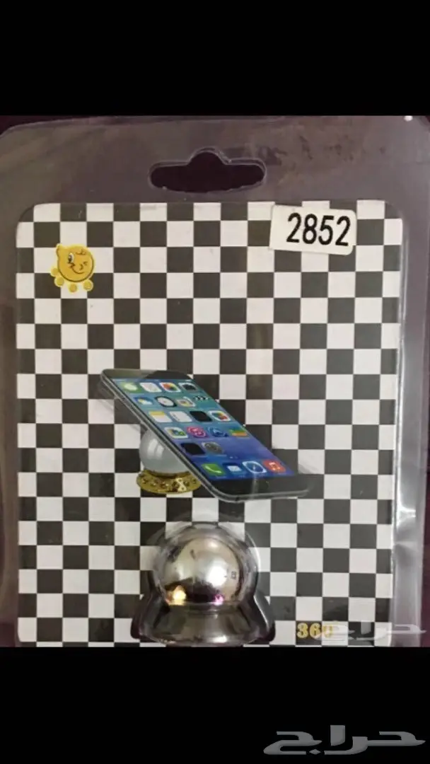 اكسسوارات جوال جملة تبدأمن 35 هللة (image 63)