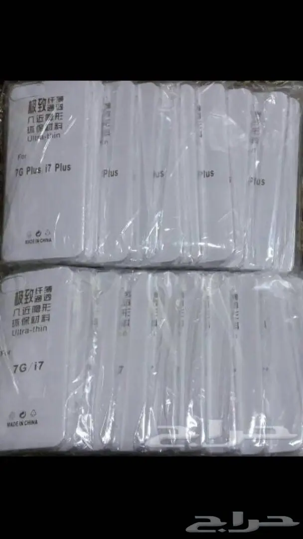 اكسسوارات جوال جملة تبدأمن 35 هللة (image 65)