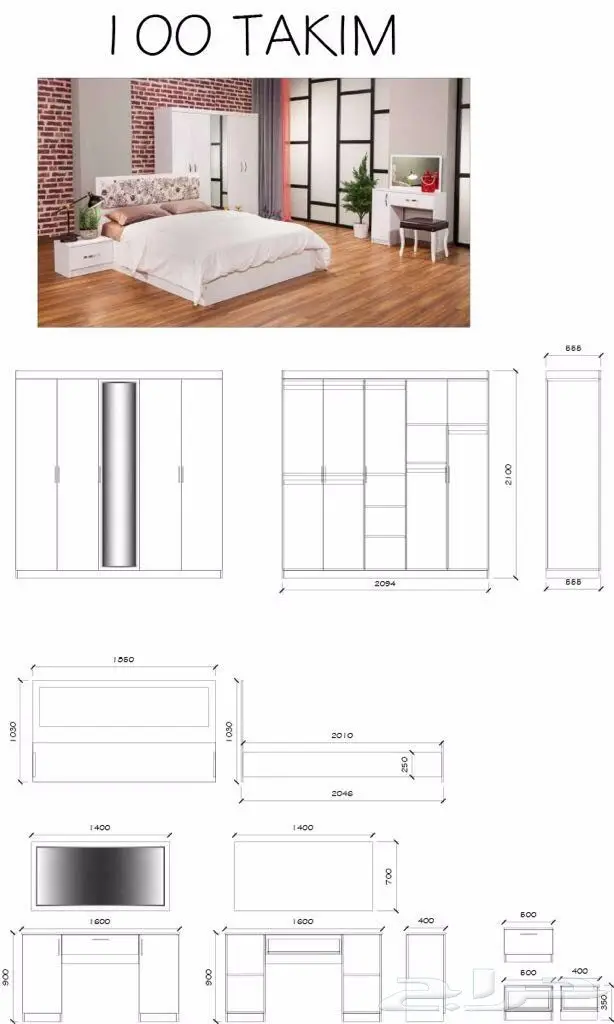 غرف نوم تركيه بسعر مغري  (image 3)