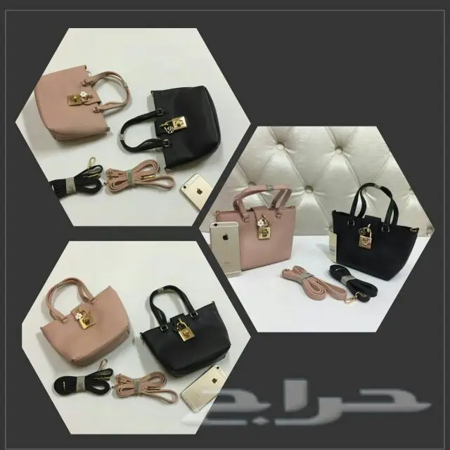 عرض خاص: أحذية نايك وأديداس، عطور، حقائب، جاكيتات وبطانيات! (image 65)