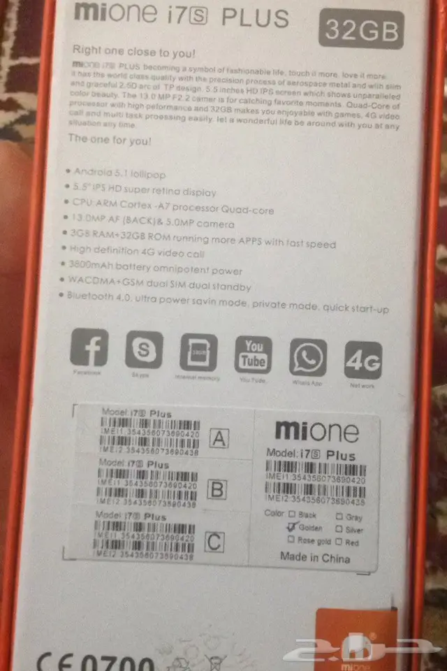  سلام عليكم ورحمة الله وبركاته (image 3)