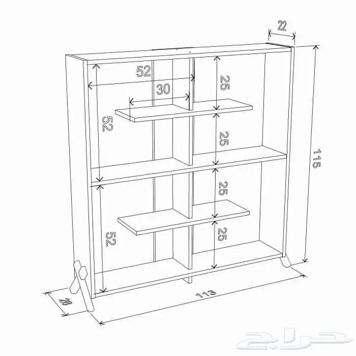 خزانة مفتوحة للكتب بأرجل متقاطعة - لون أبيض  (image 1)