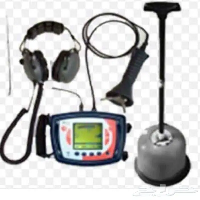 كشف تسربات المياه بالرياض