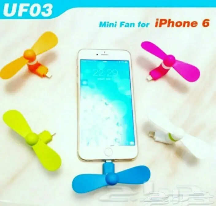 اكسسوارات جوال جملة تبدأمن 35 هللة (image 87)