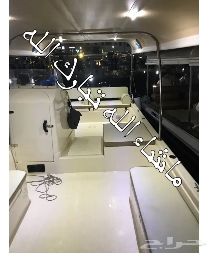 رحلات بحرية من جدة  (image 5)