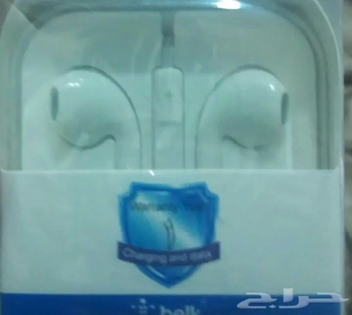 اكسسوارات جوال جملة تبدأمن 35 هللة (image 89)