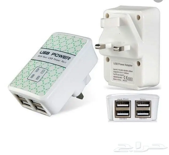 اكسسوارات جوال جملة تبدأمن 35 هللة (image 77)