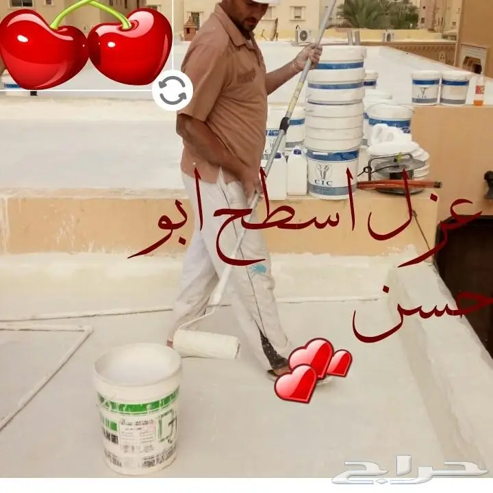 كشف تسربات غسيل خزانات الخرج الرياض (image 5)