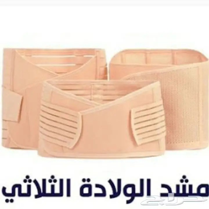 مشدات رجالية زيروبودي الاصليية (image 12)