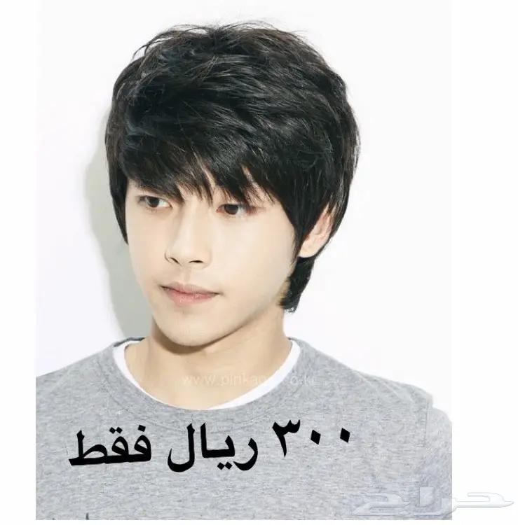 باروكة شعر رجالي  (image 4)