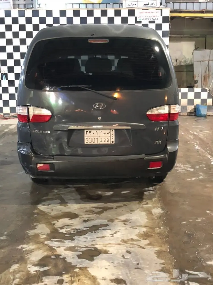 هوندا H1 موديل 2007