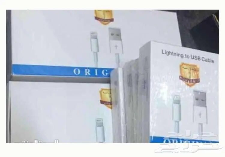 اكسسوارات جوال جملة تبدأمن 35 هللة (image 3)