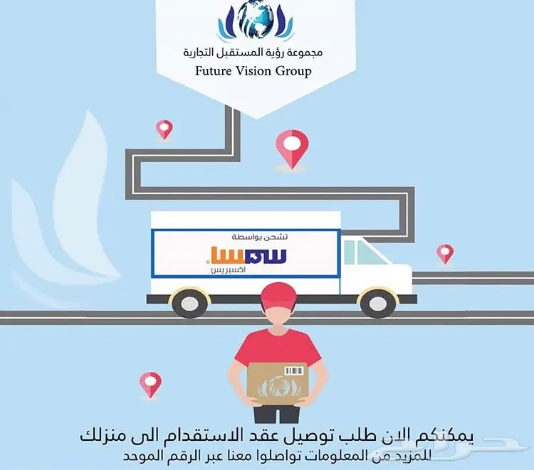 استقدام عاملات شغالات خدامات (image 3)