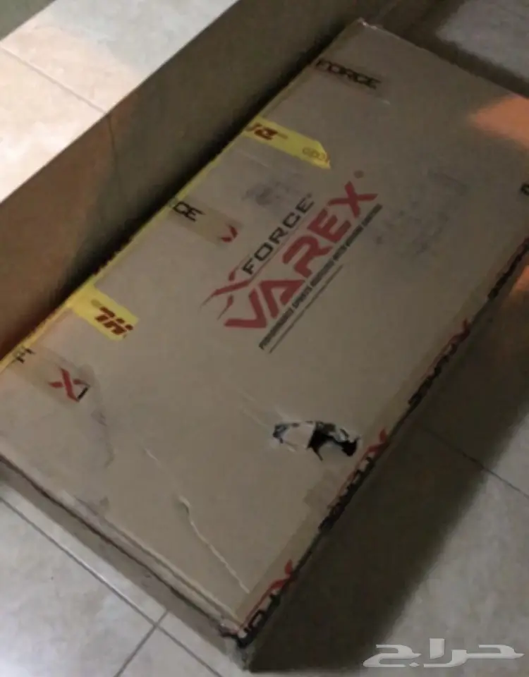 كت باك كامل مع دبة اكس فورس جديدة