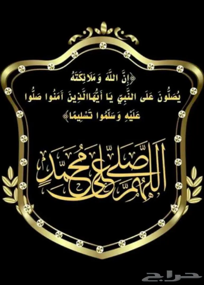 مصنع اخشاب للبيع 